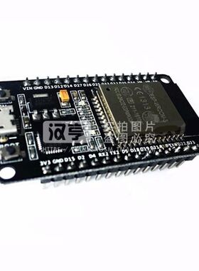 ESP-32 开发板WIFI+蓝牙2合1双核CPU低功耗物联网智能家居控制板