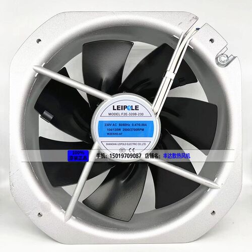 上海雷普LEIPOLE正品 机柜散热轴流风扇F2E-320B-230 28080 230V