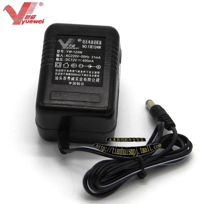 粤威通用爱科尔SY120-50电子琴变压器DC12V电源适配器12伏电源线