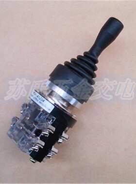 正品乐清红开 十字开关 四向自复式 自锁式 HKA1-41Z04 41Y04