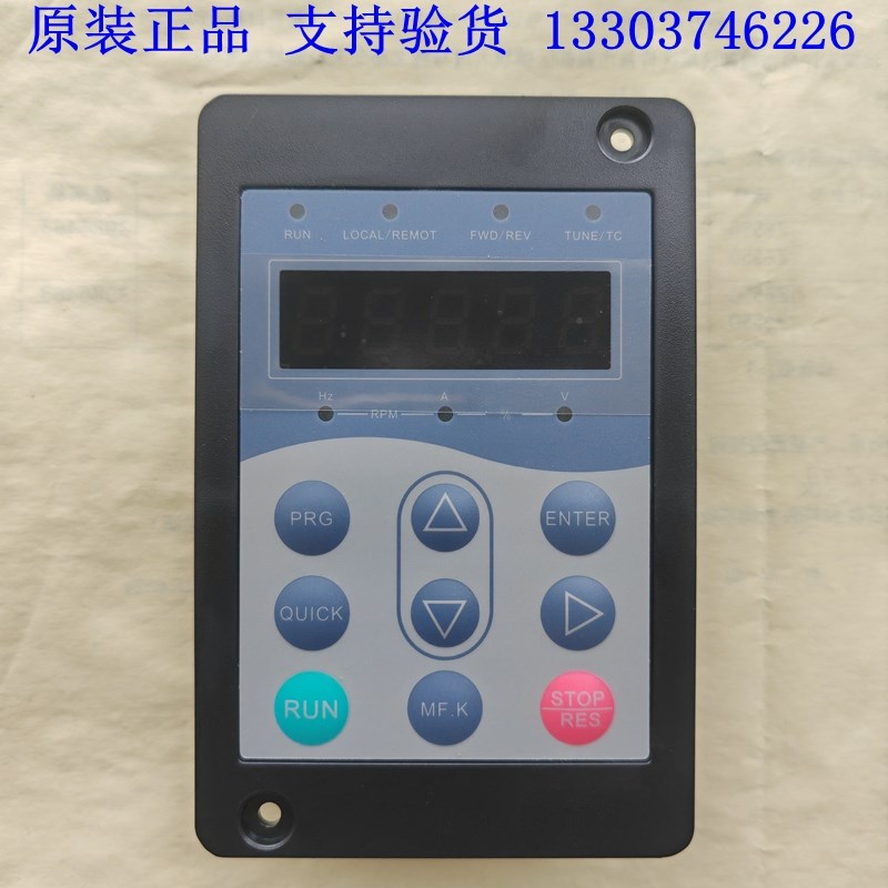 汇川变频器面板MD32NKE1 MD380 MD320 290 MD480 MD500显示屏键盘
