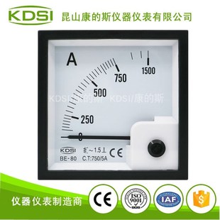 KDSI指针式交流电流表BE-80 AC750/5A 方形配电柜仪表