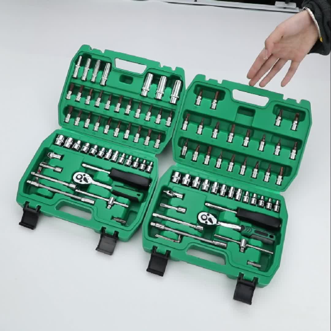 汽修工具套装套筒扳手棘轮维修组合家用修车工具箱万能多功能小飞