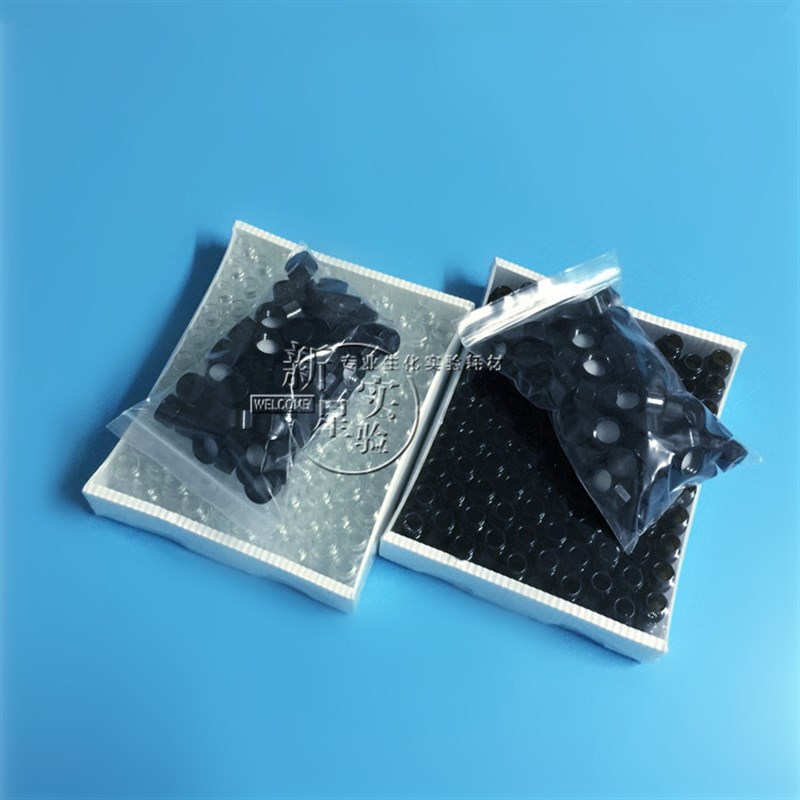 2/3/5/10/15/20/30/40/60ml透明螺口玻璃瓶 棕色样品瓶 100个/盒