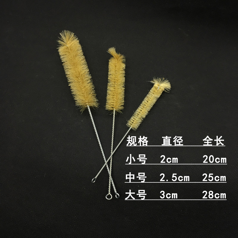 化学实验室试管刷/管刷/瓶刷/玻璃试管刷/管道清洁刷大号中号小号