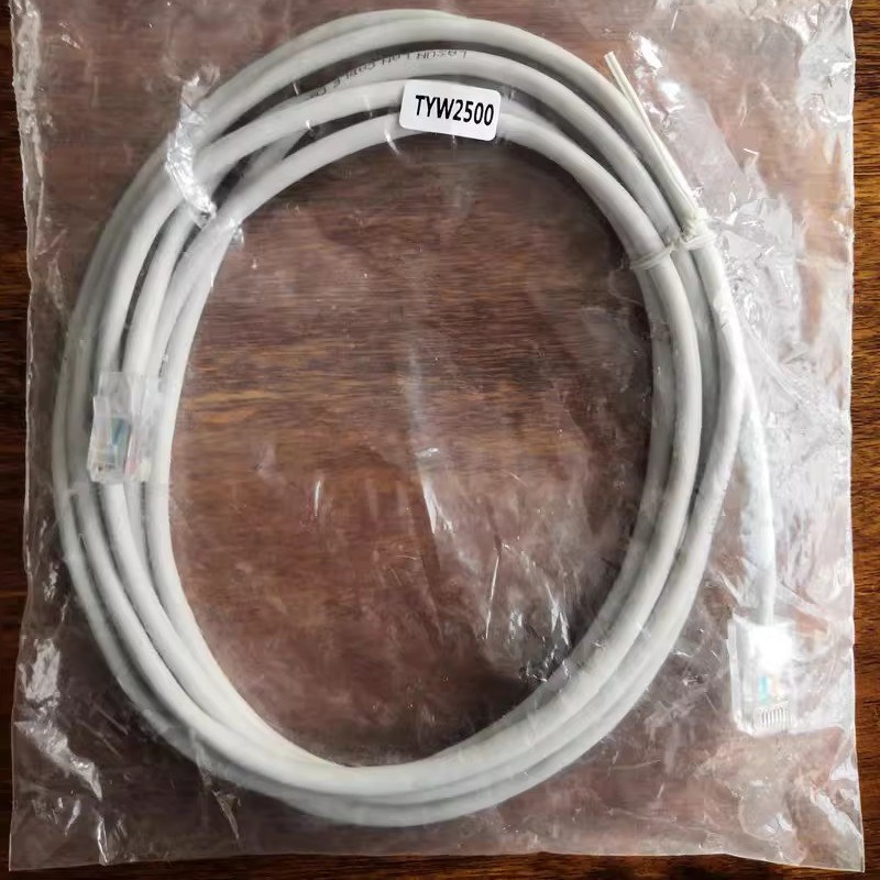 惠丰/欧瑞变频器面板延长线 E800 E2000显示屏数据线 键盘连接线