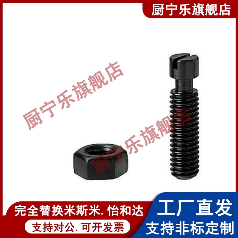 45#拉伸弹簧用支柱沟槽半牙型BSPO3/4/5/6-10/15/20/25/30/35/45,农用物资,苗木固定器/支撑器,淘宝优惠券,粉丝福利购,淘宝优惠卷