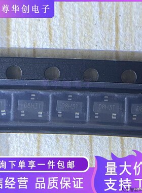 SI2328DS-T1-E3 SOT-23 丝印D8xxx 场效应管N沟道 100V 1.1.适用