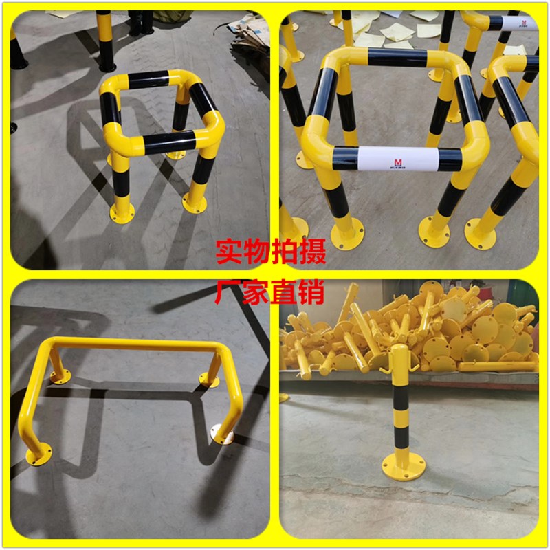 L型口字型围栏C型隔离墙角转角厂房防撞柱消防栓防撞护栏钢管室外