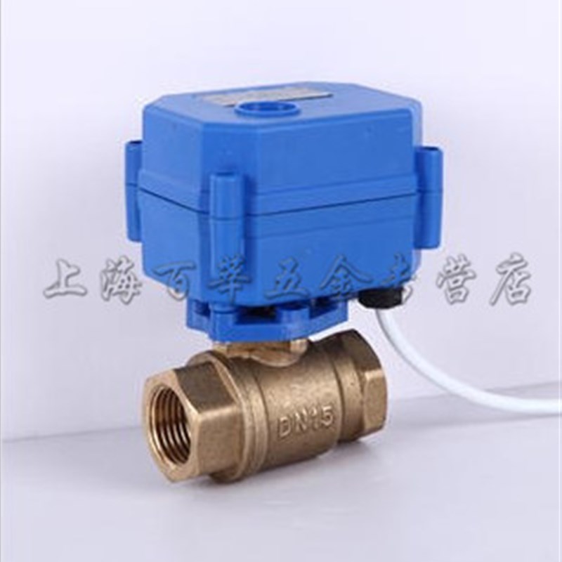 手自/电一体电动球阀 黄铜微型电动阀DN15 20 25 32水控阀DC24V