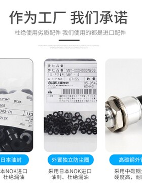 基家气动 双向油压液压缓冲器ACD/KCD2030/35/50双头机械手阻尼器