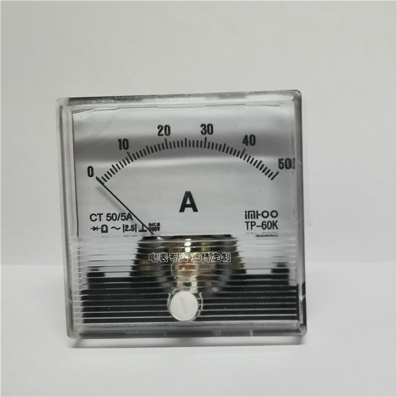 TP60K焊机专用电流表代用横河2093 交流AC50A/5  60*60 指针安装