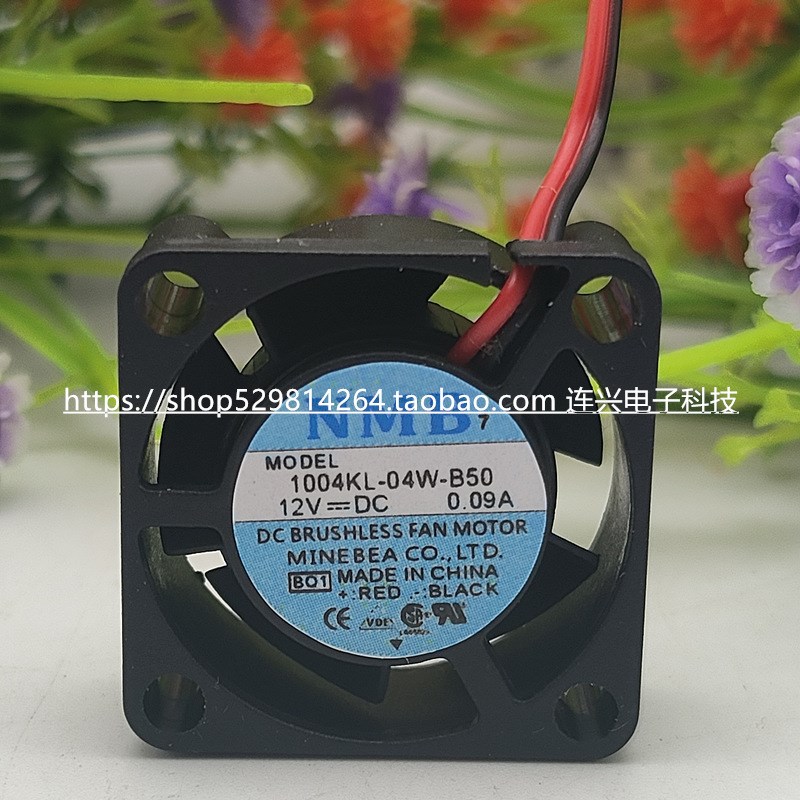 全新 NMB 1004KL-04W-B30/B50 12V 0.05/0.09A 2.5CM微型散热风扇