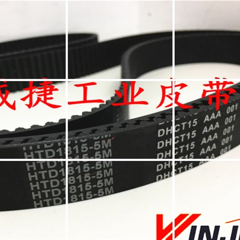 蒂森F9电梯门机皮带HTD5M-1815-5M 25mm 聚氨酯/PU材质橡胶同步带