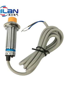 沪工 接近开关 LJ18A3-8-J/EZ 传感器 交流220V二线常开 M18