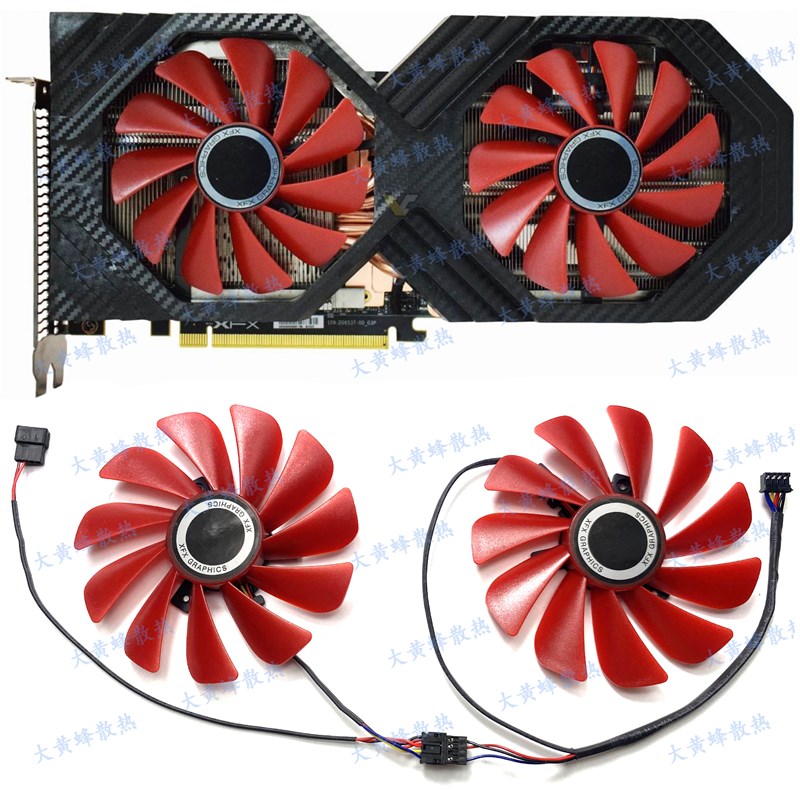 讯景RX Vega56/ RX Vega64非公版 RX580 590黑狼风扇FDC10U12S9-C