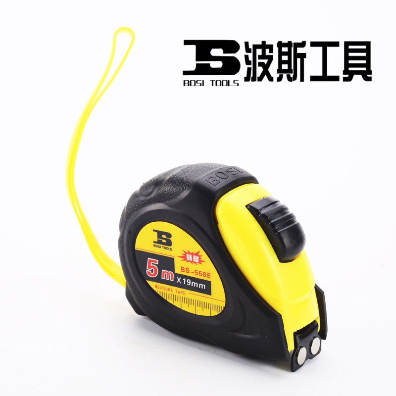 波斯卷尺强磁耐摔钢卷尺3米5米高精度耐磨钢尺公制高精度测量工具