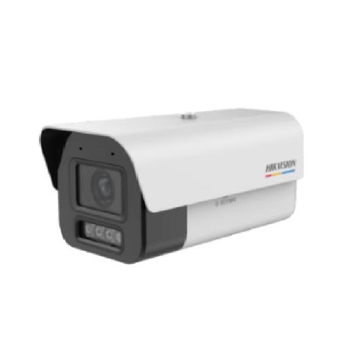 海康威视 DS-2CD7A47EVWDV2-LZS/Q1 400万轻智能全彩筒形摄像机