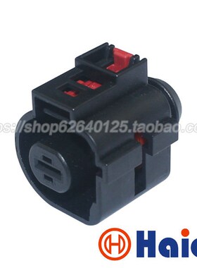 1K0973751 1孔汽车防水接插件 1P含端堵  DJ7015A-6.3-21