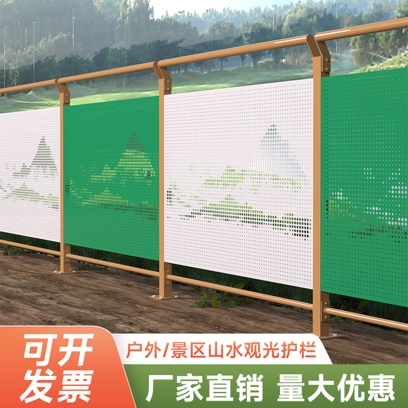 车间仓库隔离网铁丝网防护工厂护栏围栏栅栏户外移动围挡栏杆隔离