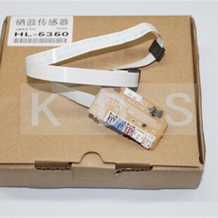 品质 适用联想3600传感器 联想LJ3600 3650 7900硒鼓传感器
