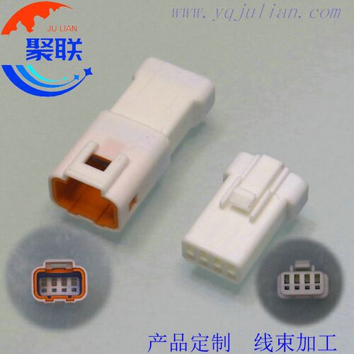 DJ7046-0.7-11/21公母 汽车倒车影像头防水线束插头 4P小型插头