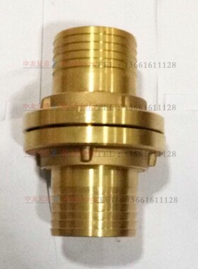 船用DN40/50/65国标中国式铜接口消防水龙带铜接头水带接扣锁扣