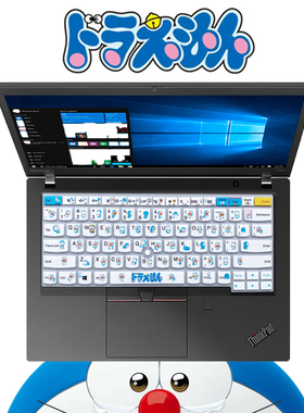 联想ThinkpadT490s笔记本T480S卡通图案T470S键盘膜14寸保护贴膜