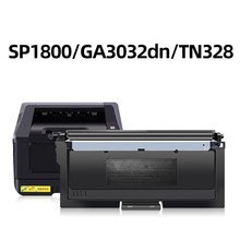 适用立思辰TN328-M粉盒适用立思辰 GA3032DN GA7029DN SP1800硒鼓