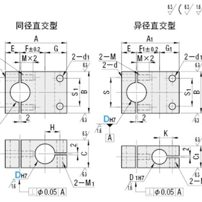 光轴分离支柱固定夹光轴分离型十字夹KSBC10MSBC20ASB25CKSLCMSLC