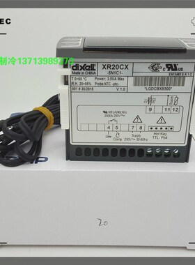 dixell 冷库温控器小精灵XR20CX 电子温度控制器 温控器 温控仪
