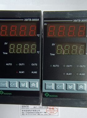 XMTB-3000A常州诺海智能温控仪调节温控器XMTB-3101-1205塑机K型