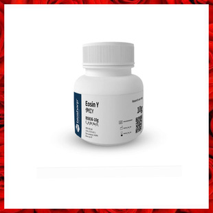 伊红Y曙红YEosinY水溶伊红四溴萤光素钠萤光黄朝红黄光曙红钠盐