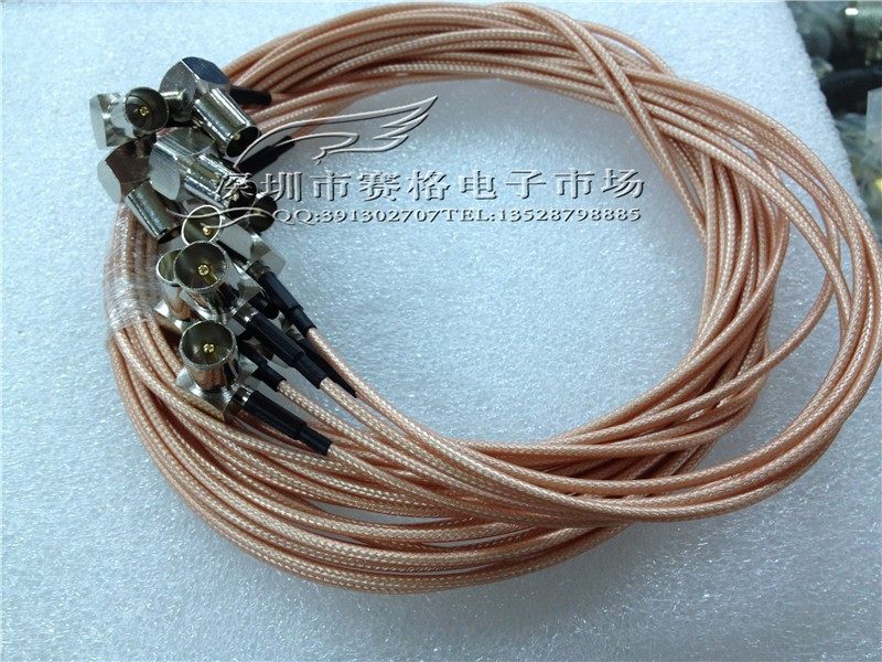 有线电视信号线 闭路射频线 2头弯插头 液晶TV高清线  TV公转公,鲜花速递/花卉仿真/绿植园艺,洒水/浇水壶,淘宝优惠券,粉丝福利购,淘宝优惠卷