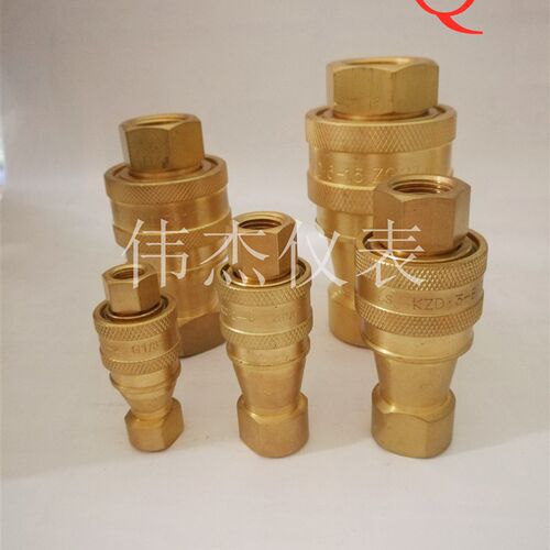松乔LSQ黄铜液压快速接头KZD-02冰箱专用快接制冷设备测压快接头