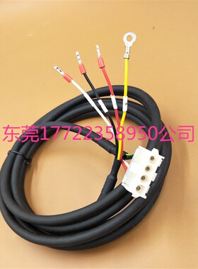 促销 伺服电机动力拖链线 JZSP-CMM00-03 MM01-05 08 10 15