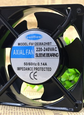 全新 sunflow FM12038A2HSL 220V 0.14A 12CM 12038 轴流散热风扇