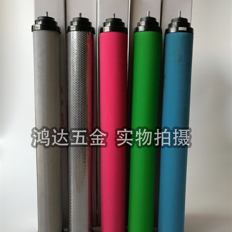20立方碳钢法兰过滤器内置精密过滤器滤芯油水分离器滤芯除油除水