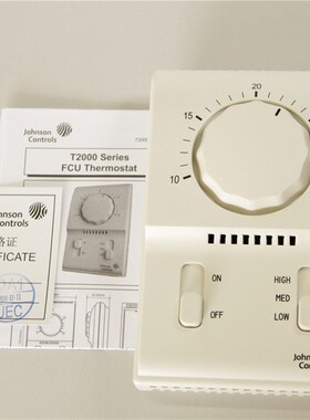 江森温控器T2000EAC-0C0单冷机械式空调面板风机盘管开关T2000AAC