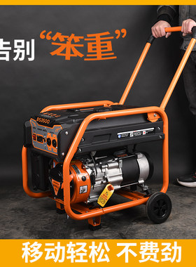 3kw汽油发电机220V家用小型静音迷你微型便携式户外三相柴油380v