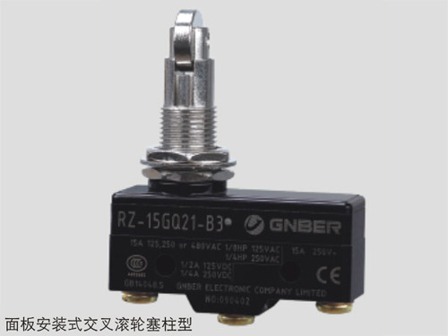 正品冈本 微动开关 RZ-15GQ21-B3 交叉滚轮塞柱型面板安装式 银点