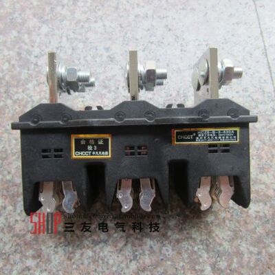 一次插件HCZ6-B-3极630A 400A 250A 125A主电路接插件动件CT5静件