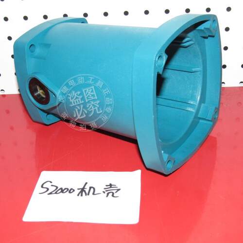虎啸电动扳手P1B-DV-30C/36C/s2000/H24定子机壳后机壳零件配件