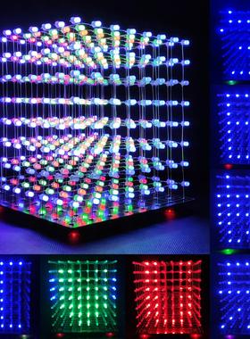 乐涛3D8光立方DIY套件 彩色8X8X8LED单片机电子DIY制作 3D上位机