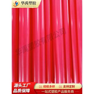 ABS阻燃管空气采样管塑料阻燃管工程塑料管空气过滤器厂家防冻夹