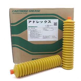 MPO1 FS2 4日钢NS1 4润滑脂 MYS 住友MY2 LUBE机械用奶油包