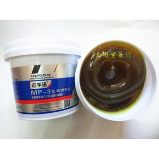 通用高温润滑剂 迈孚迅MP 3全能润滑脂800G 黄油 抗水性防锈性强