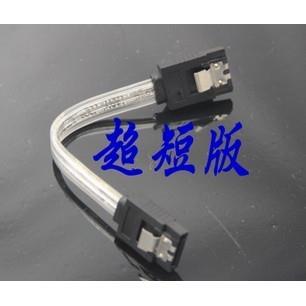 超短超软10CM SATA数据线带双钢扣双高速双直头铝箔通道