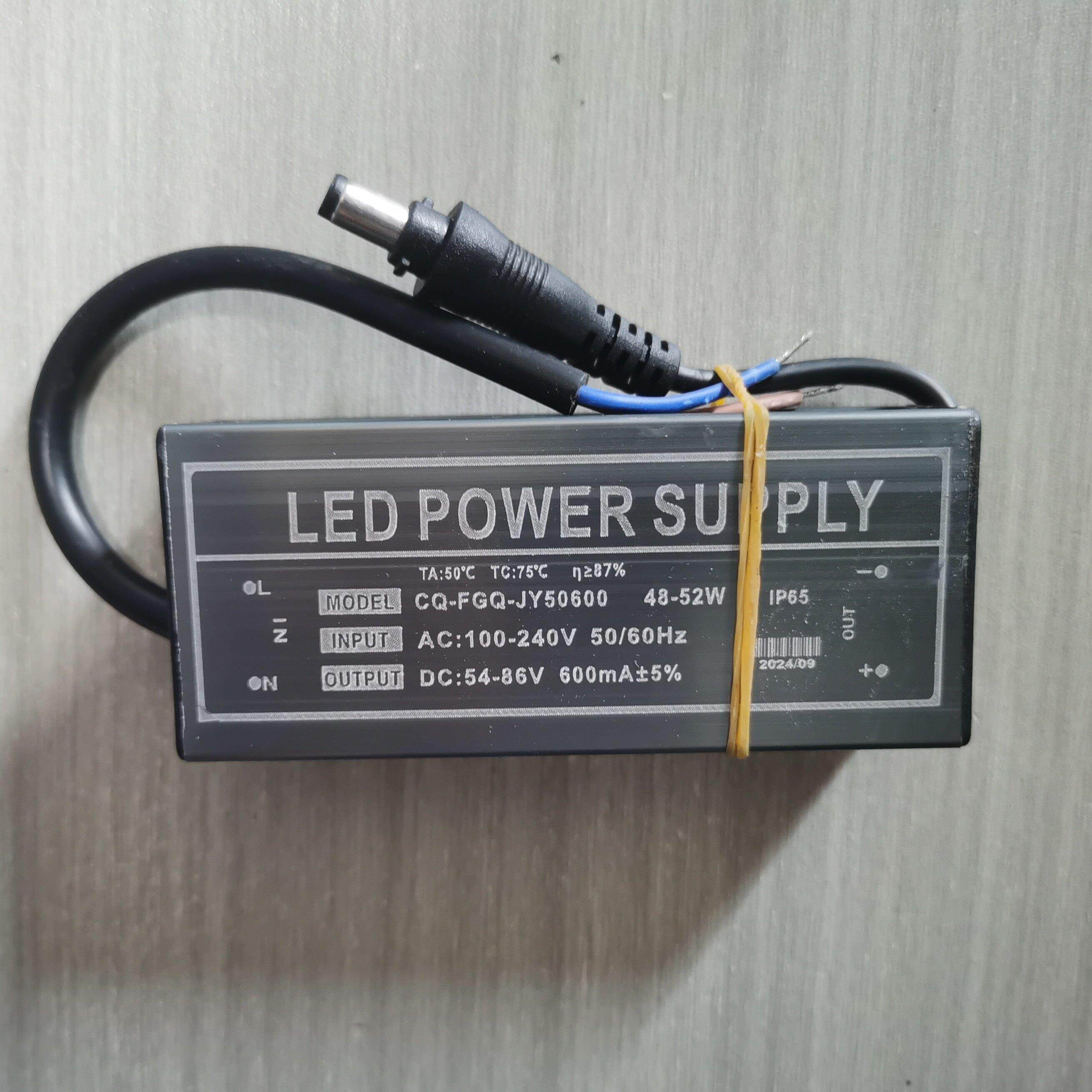 LED驱动电源48W-58W48-52洁净LED平板灯控制器DC54-86V 600mA