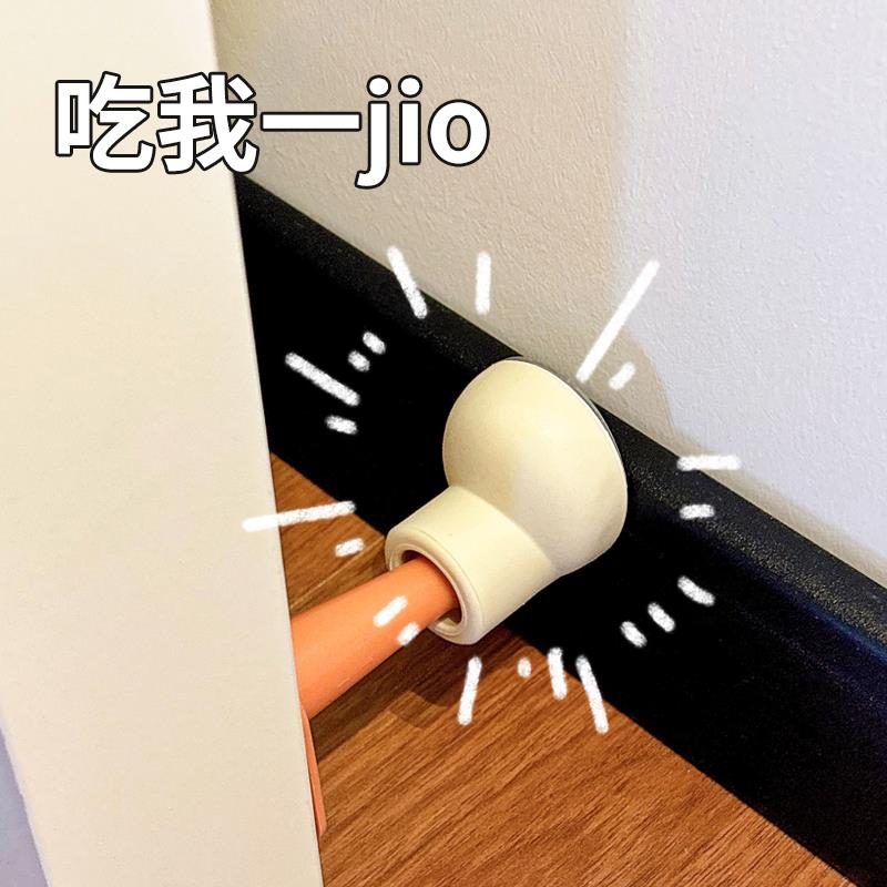 硅胶门挡门吸防撞门阻器防风门塞门卡固定器器门楔子免打孔门挡器